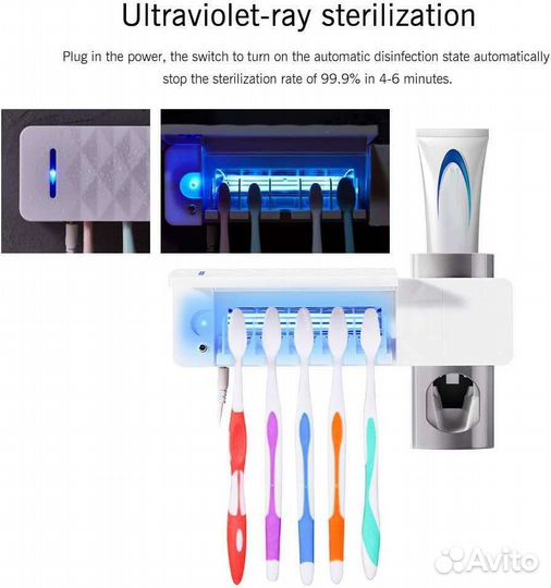 Держатель зубных щеток с UV лампой