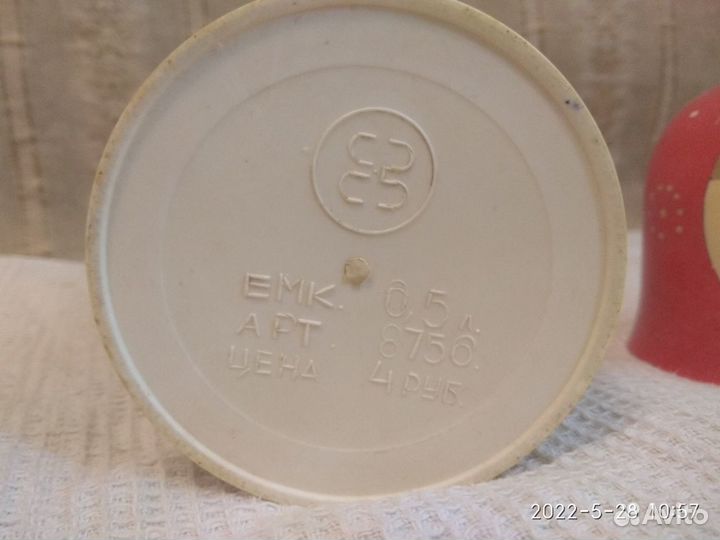 Термосс СССР