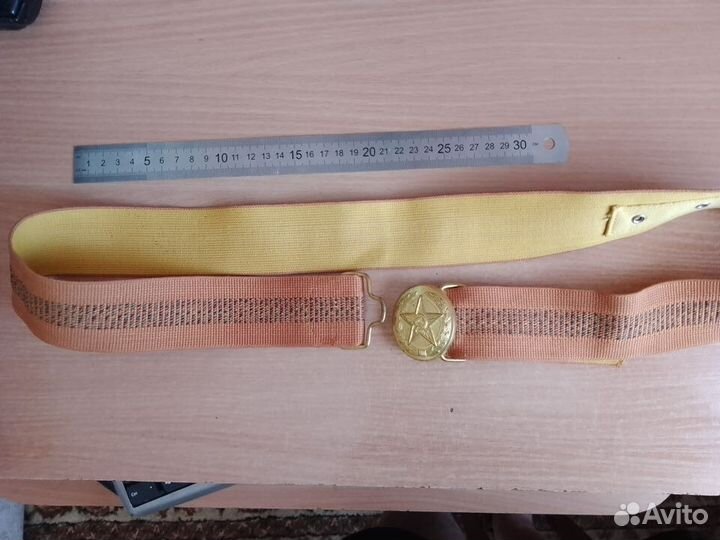Ремень парадный офицерский