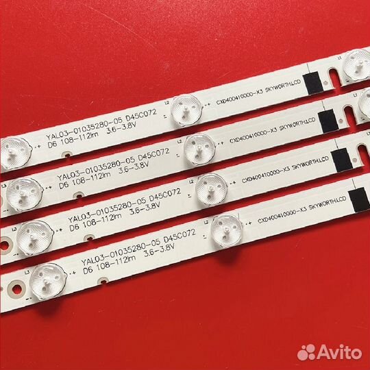 Подсветка для телевизора BBK, Dexp, Rubin 40