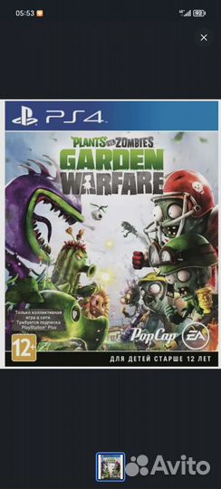Растения против зомби ps4