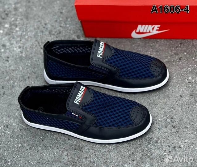 Туфли мокасины мужские