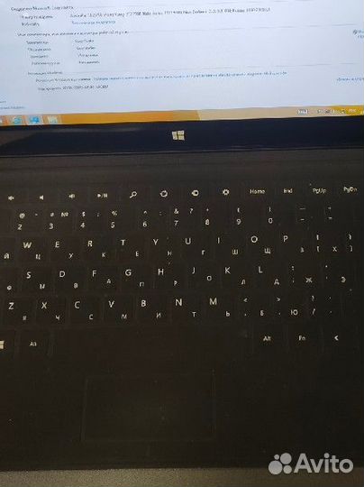 Планшетный компьютер microsoft surface 64 gb