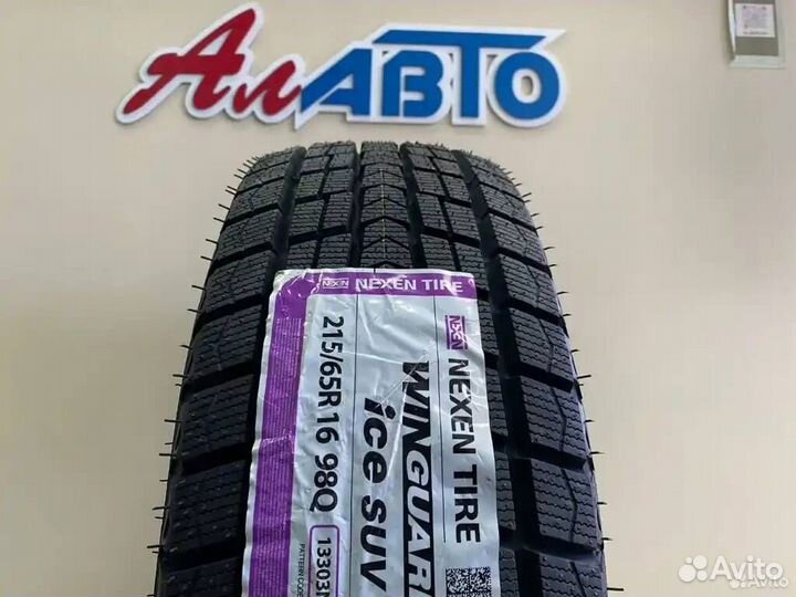 Nexen Winguard Ice Plus 215/65 R16