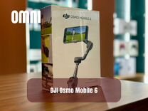 DJI Osmo Mobile 6