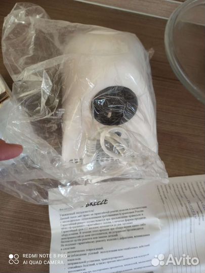 Электрическая сушилка для рук