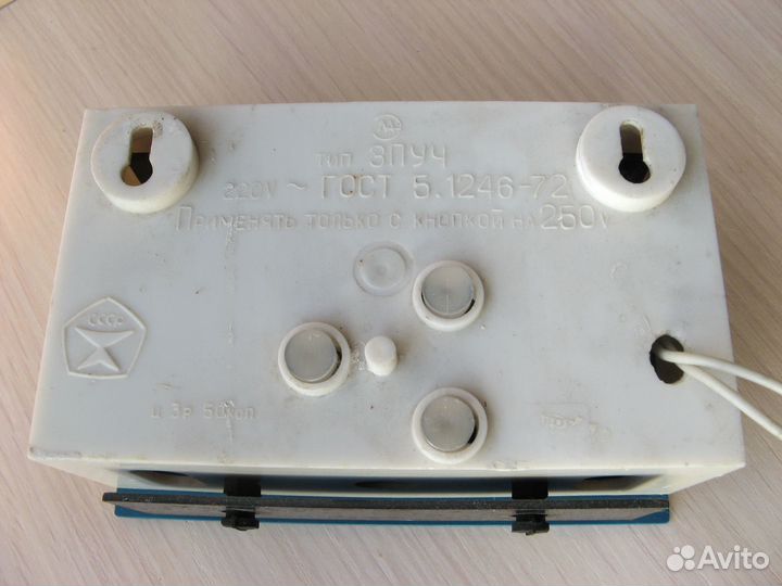 Звонок электрическ. 