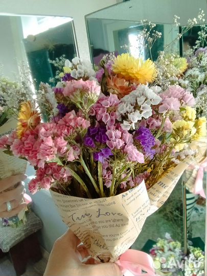 Цветы сухоцветы