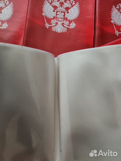 Обложка для пенсионного удостоверения