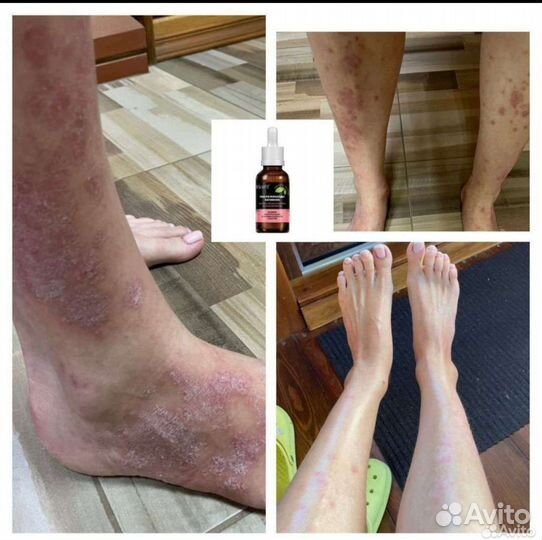 Масло монарды