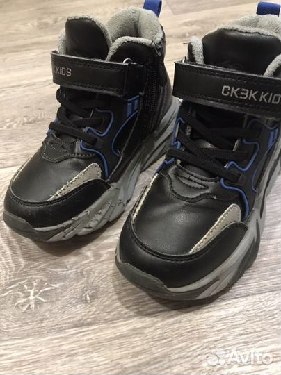 Ботинки демисезонные для мальчика