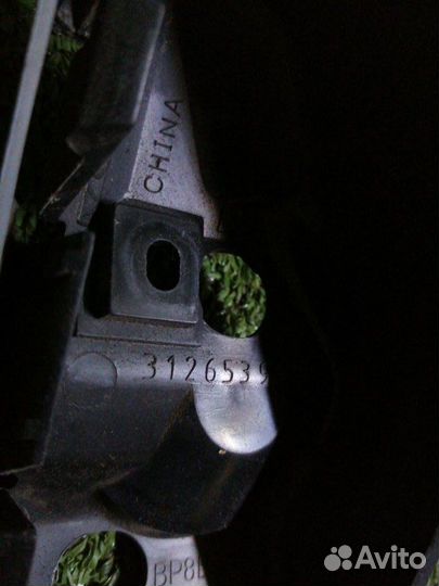 Крепление бампера переднее левое Volvo S40 B5244S5