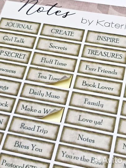 Набор наклеек Notes
