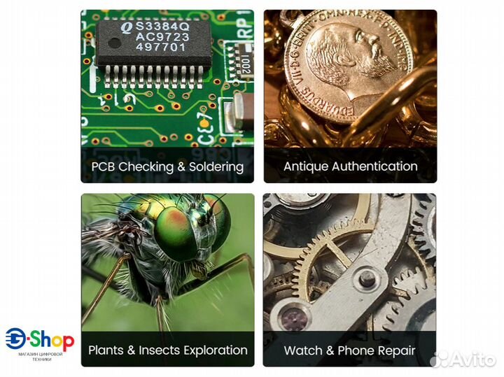 Цифровой Микроскоп с Монитором 12Mp 1200x 7