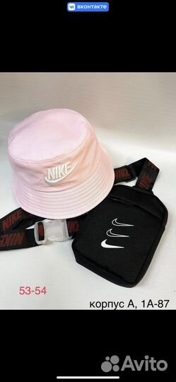 Панама + сумка на пояс Nike