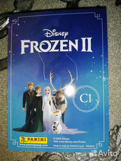 Холодное сердце 2. Кристальные наклейки