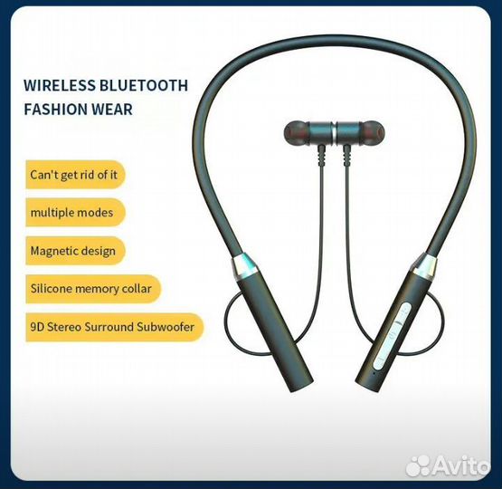 Беспроводные наушники вакуумные