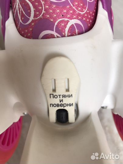 Ролики детские