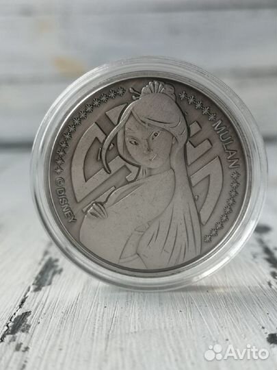 Коллекционные монеты Дисней Русалочка Аладдин и др