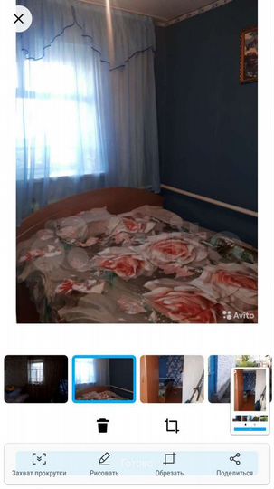 Дом 75 м² на участке 6 сот.