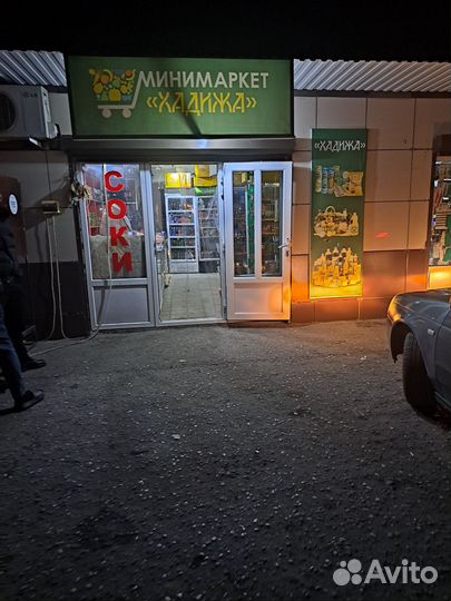 Требуется продавщица в мини продуктовый магазин