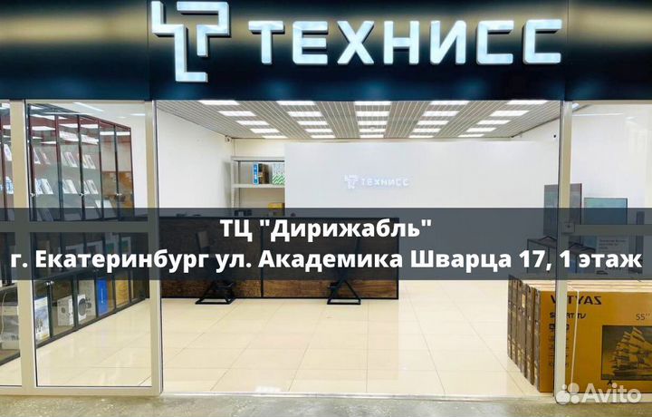 Ноутбук Honor MagicBok 15