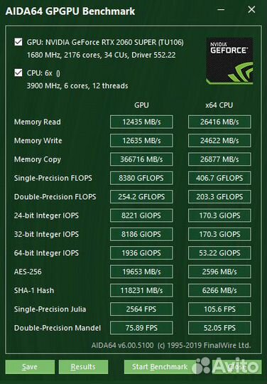 Видеокарта rtx 2060 super gigabyte