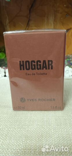 Мужской набор косметики от Ив Роше