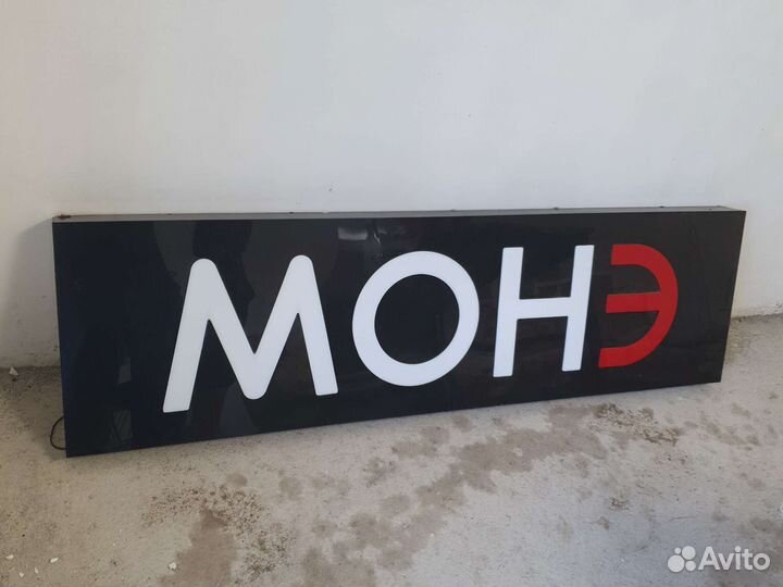 Для салона магазина