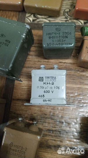 Конденсаторы для радиолюбителей СССР