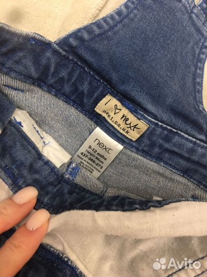 Пакет фирменных вещей для девочки 80