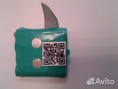 Аккумулятор MR550-AAA900LSD