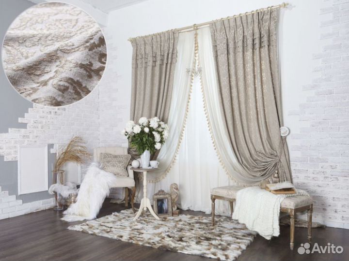 Шторы, Тюли на заказ