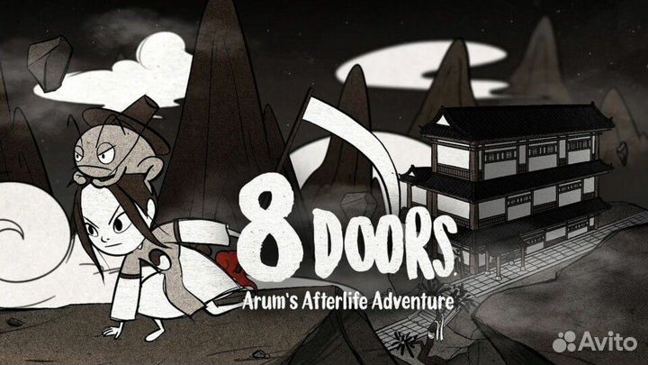 8Doors Arums Afterlife Adventure PC Steam