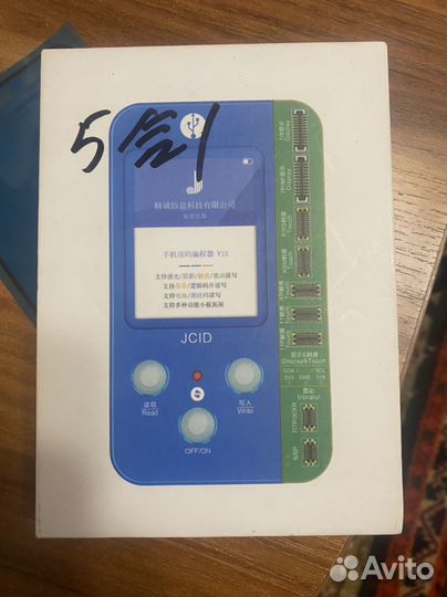 Программатор для iPhone jcid
