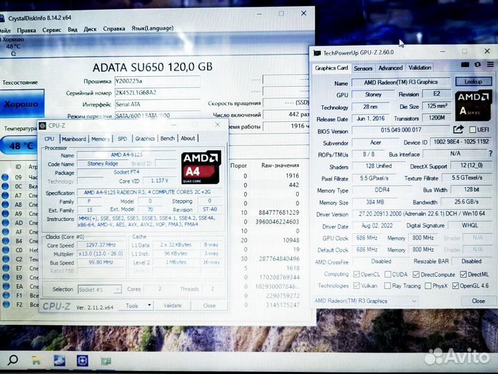 Свежий Ноутбук acer для дома 15.6 2 ядра 6gb RAM