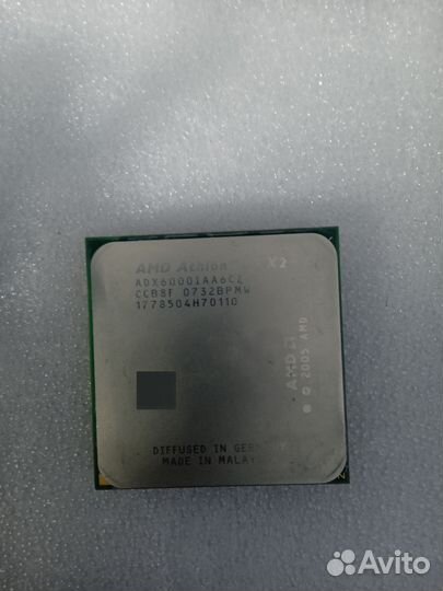 Компьютерные запчасти