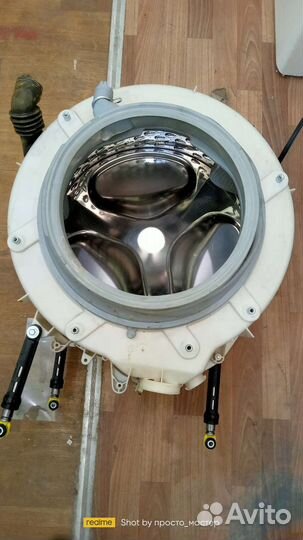 Бак стиральной машины bosch Бош