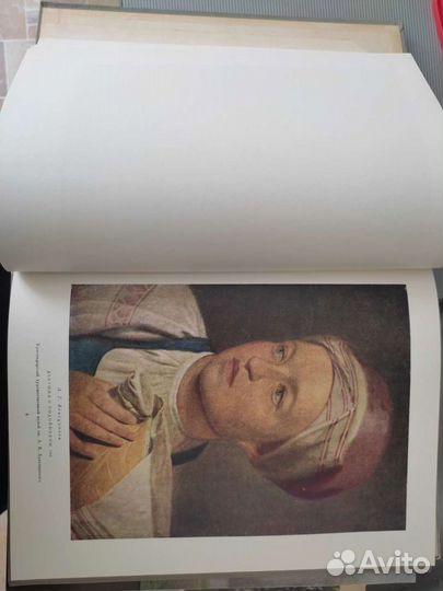 Русская живопись в музеях РСФСР