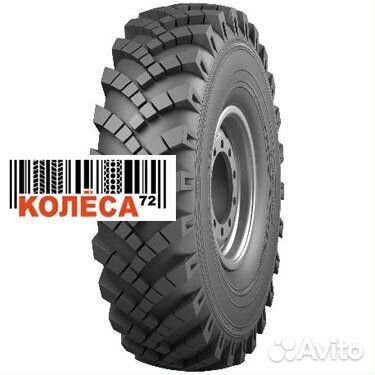 Ашк ои-25 14/ R20 147G TT