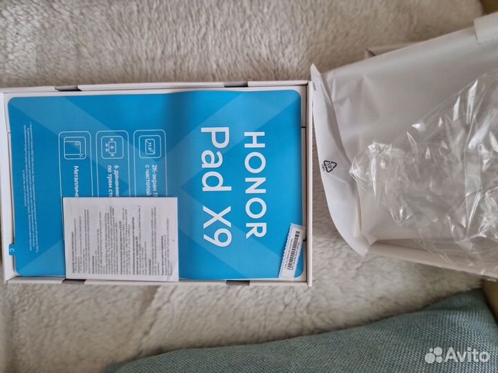 Планшет Honor pad x9 с чехлом и клавиатурой