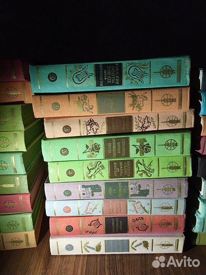 Библиотека мировой литературы для детей СССР