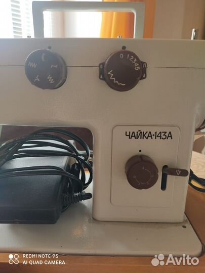 Швейная машинка чайка 143 a
