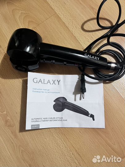 Плойка-стайлер атоматичнскпя galaxy