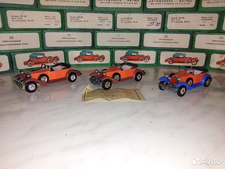 Модели автомобилей СССР