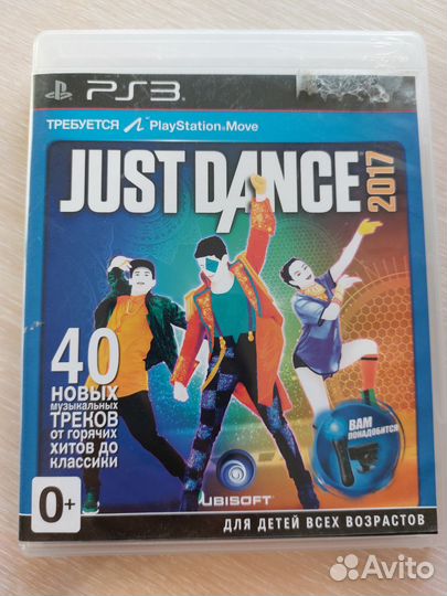 Игры для приставок ps3