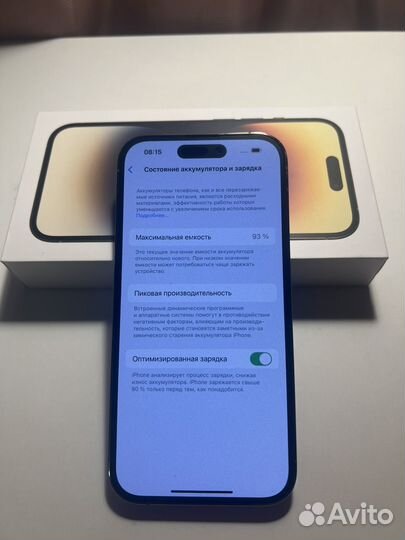 iPhone 14 Pro, 256 ГБ