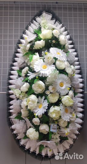 Ритуальные венки