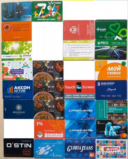 Пластиковые карточки в коллекцию