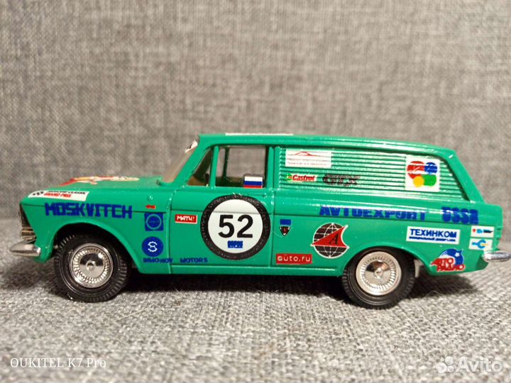 Модель автомобиля